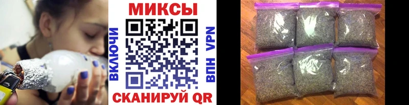 Бутират жидкий экстази  Купить  Копейск 