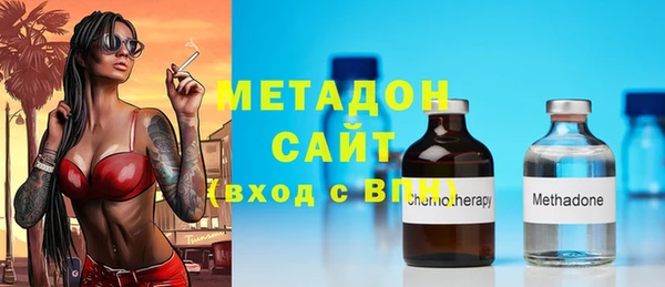 COCAINE Костерёво