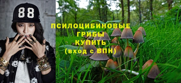 мефедрон мука Корсаков