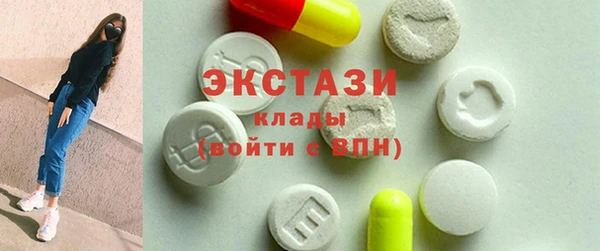 мефедрон мука Корсаков