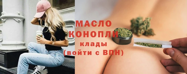COCAINE Костерёво