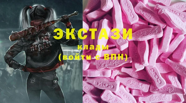 мефедрон мука Корсаков