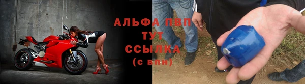 мефедрон мука Корсаков