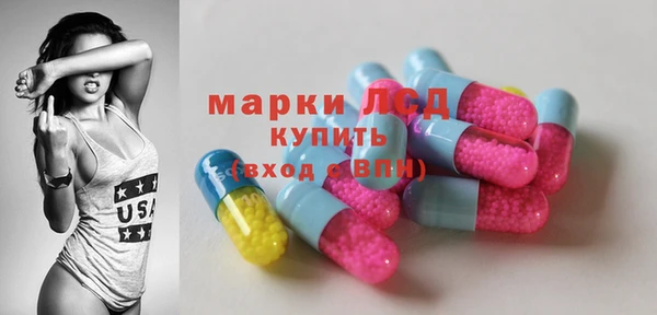 COCAINE Костерёво