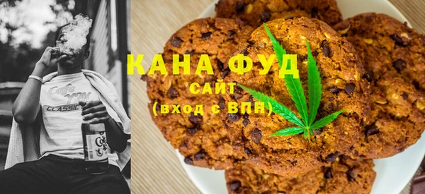 COCAINE Костерёво
