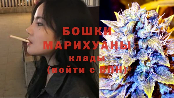 COCAINE Костерёво