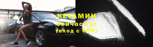 мефедрон мука Корсаков