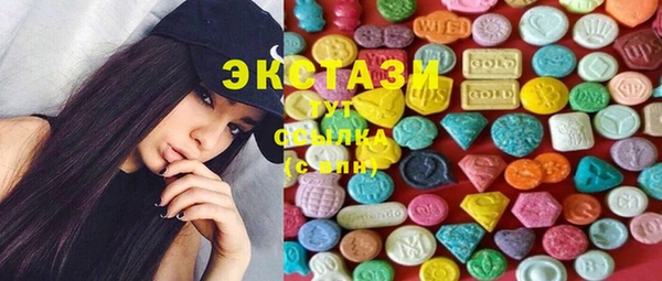 COCAINE Костерёво