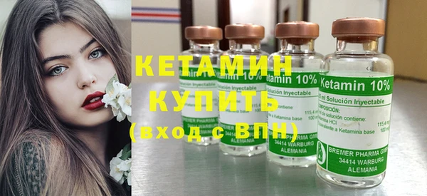 COCAINE Костерёво