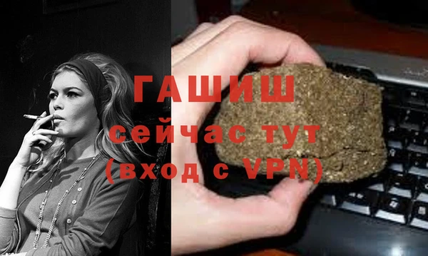 мефедрон мука Корсаков