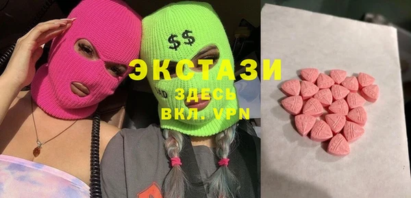 мефедрон мука Корсаков