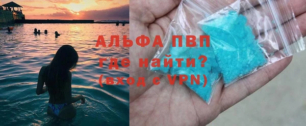 ГАЛЛЮЦИНОГЕННЫЕ ГРИБЫ Кодинск