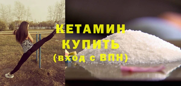 мефедрон мука Корсаков
